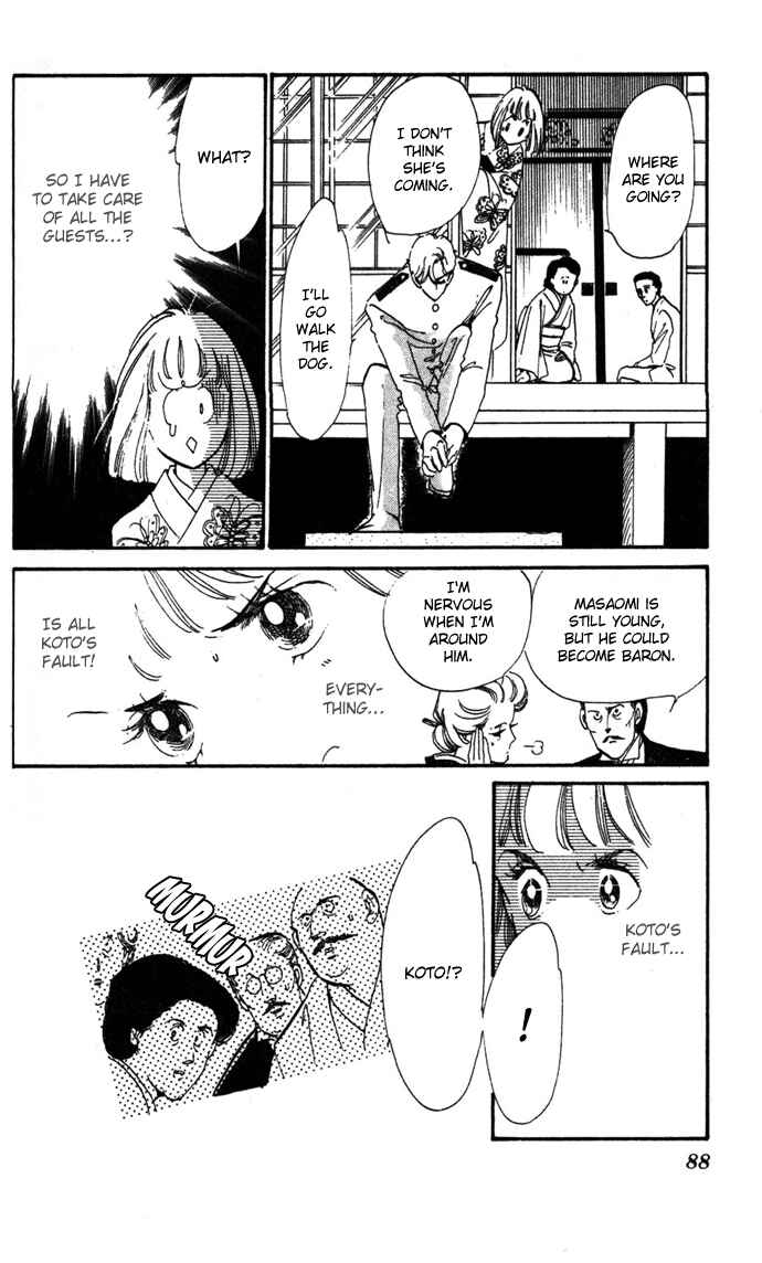 Page 18 Chapter 8 Waltz in A White Dress