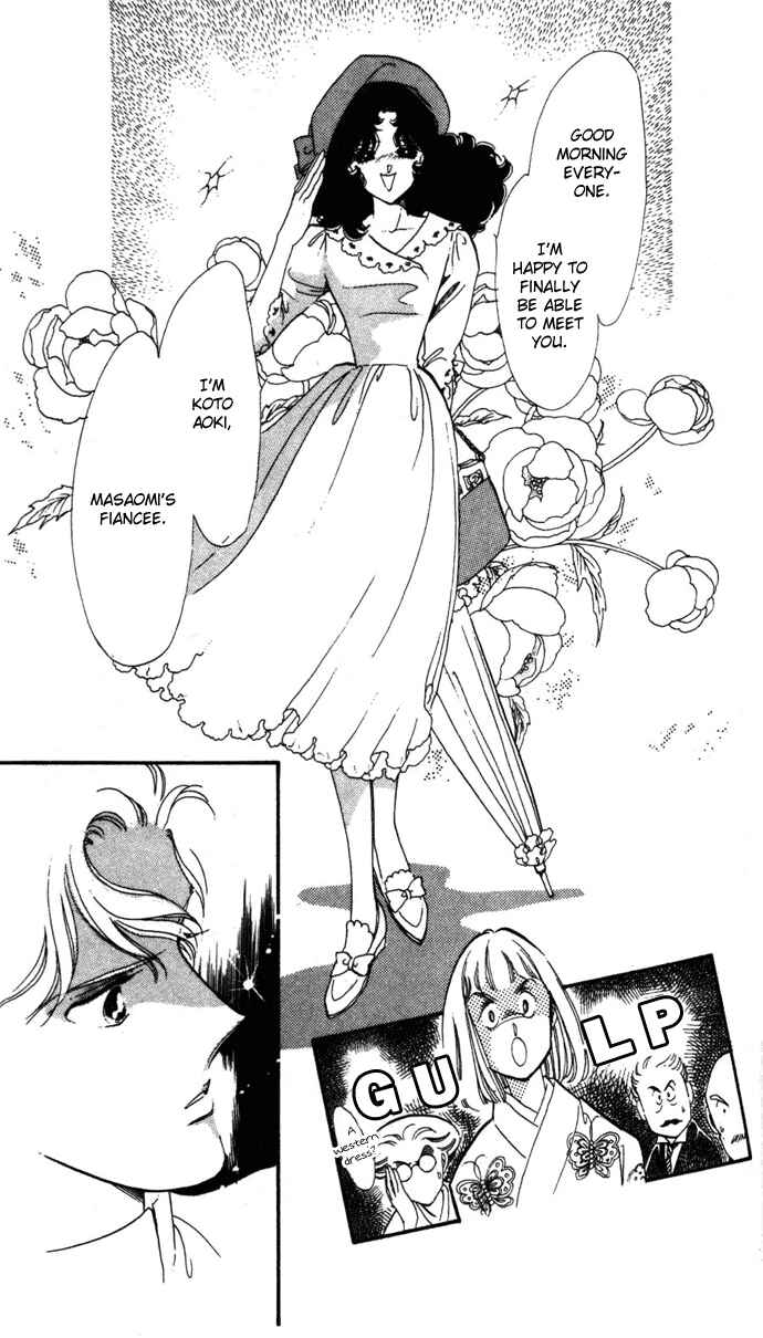Page 21 Chapter 8 Waltz in A White Dress