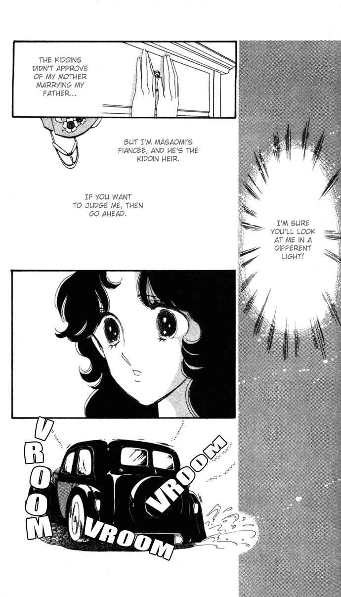 Page 5 Chapter 8 Waltz in A White Dress