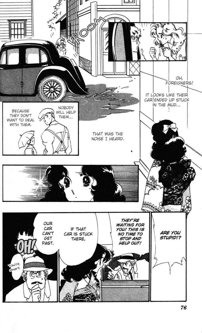 Page 6 Chapter 8 Waltz in A White Dress