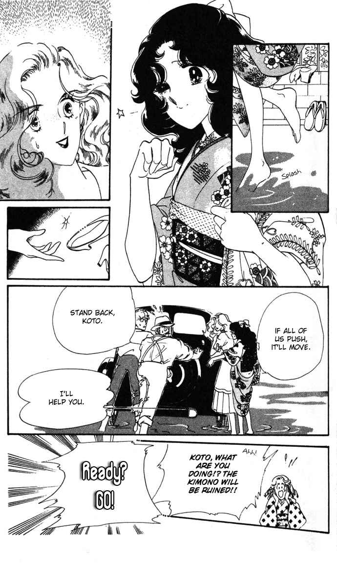 Page 7 Chapter 8 Waltz in A White Dress
