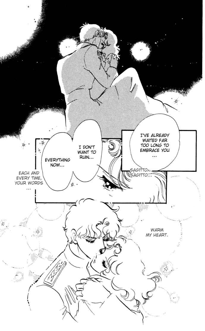Page 13 Chapter 16 Waltz in A White Dress