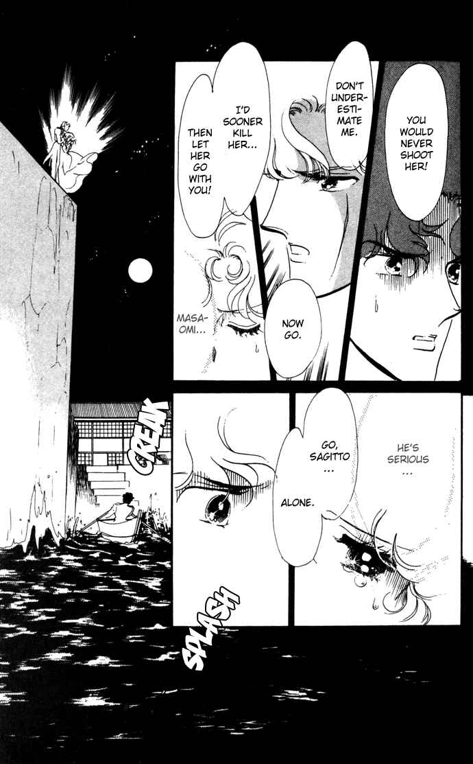 Page 17 Chapter 16 Waltz in A White Dress