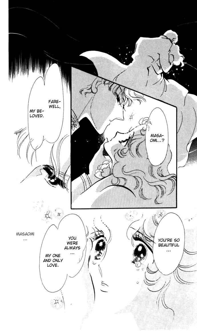 Page 22 Chapter 16 Waltz in A White Dress