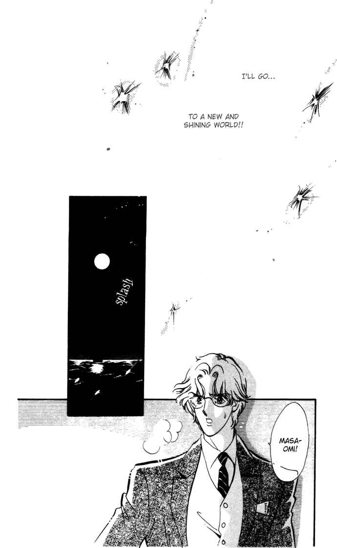 Page 25 Chapter 16 Waltz in A White Dress