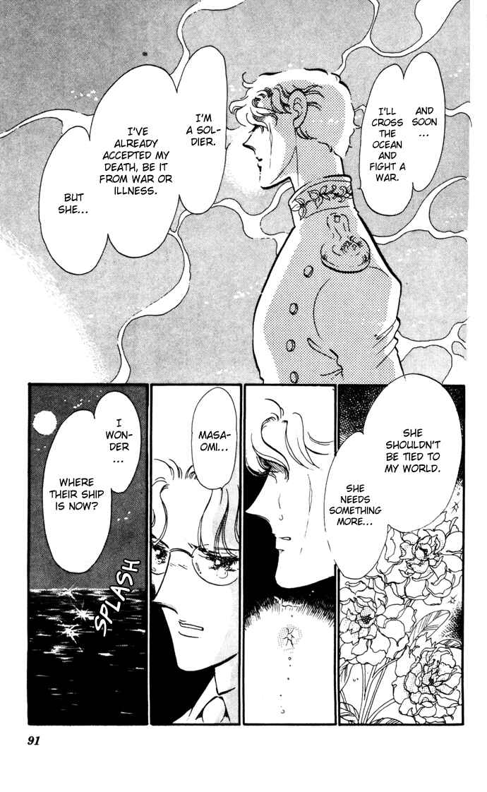 Page 27 Chapter 16 Waltz in A White Dress