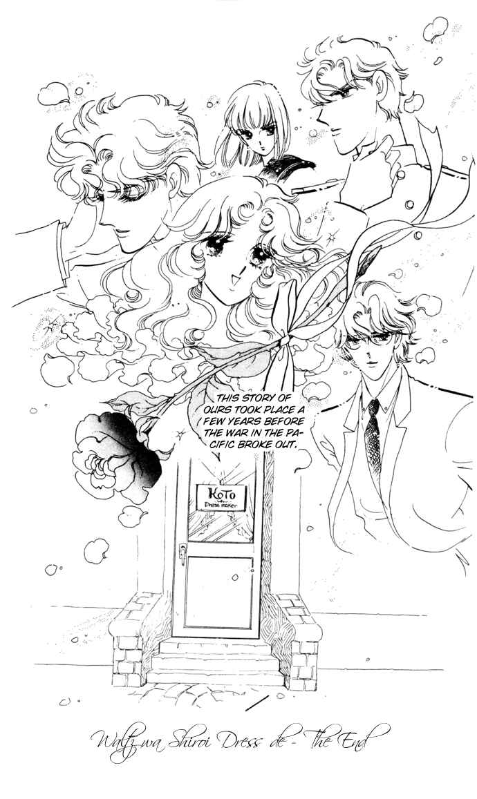 Page 29 Chapter 16 Waltz in A White Dress