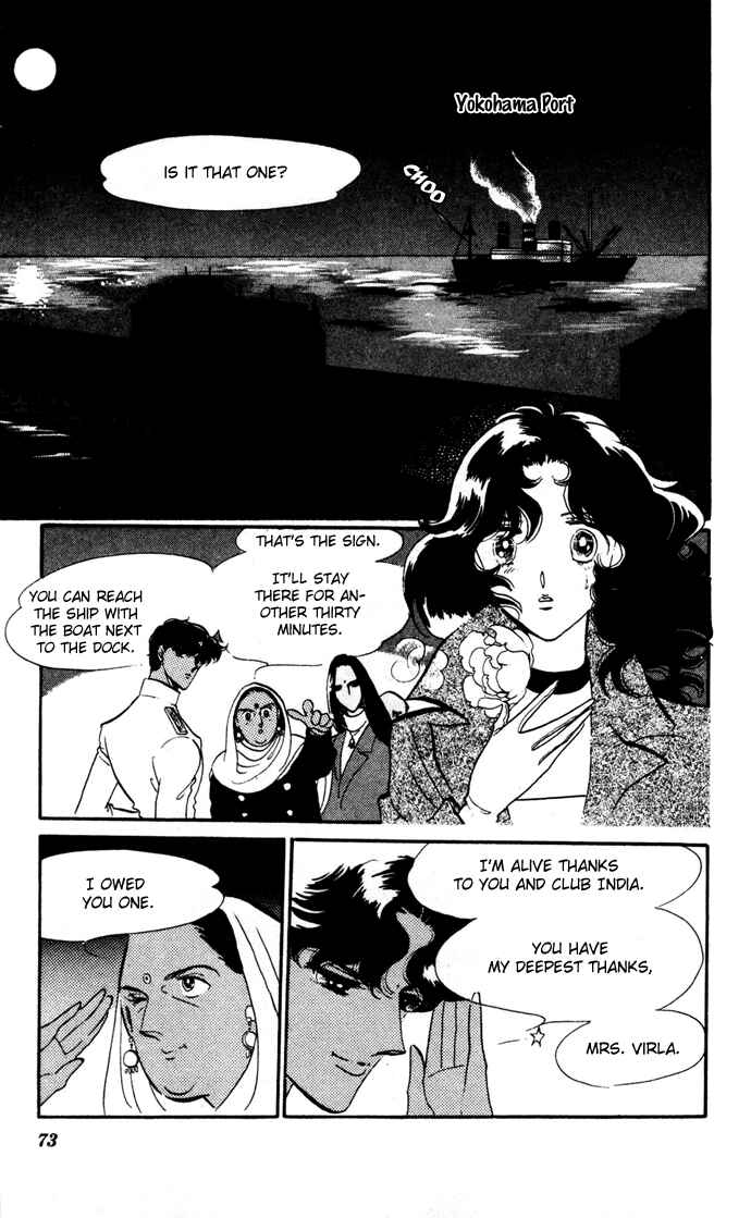Page 9 Chapter 16 Waltz in A White Dress