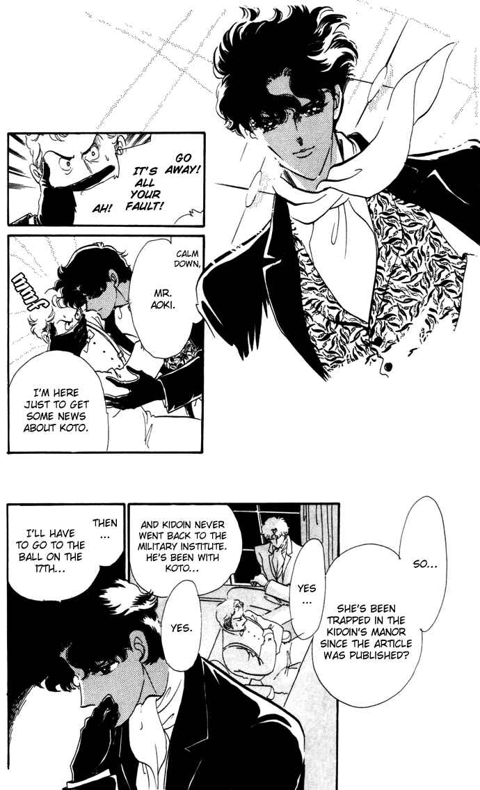 Page 22 Chapter 14 Waltz in A White Dress