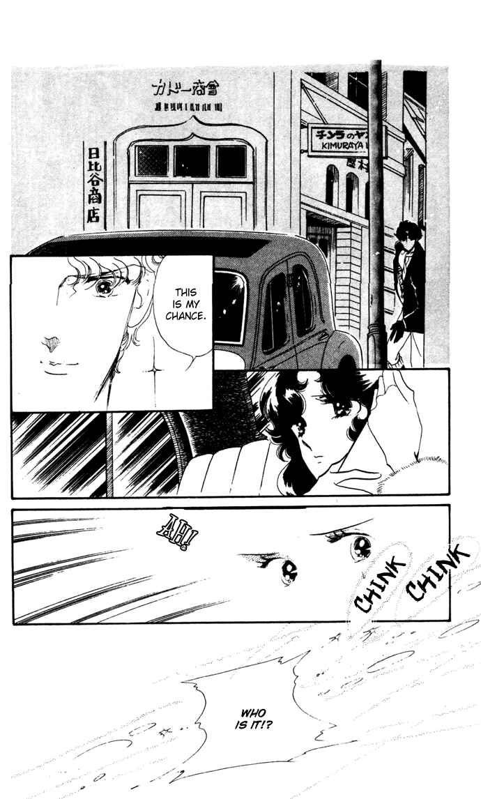 Page 28 Chapter 14 Waltz in A White Dress