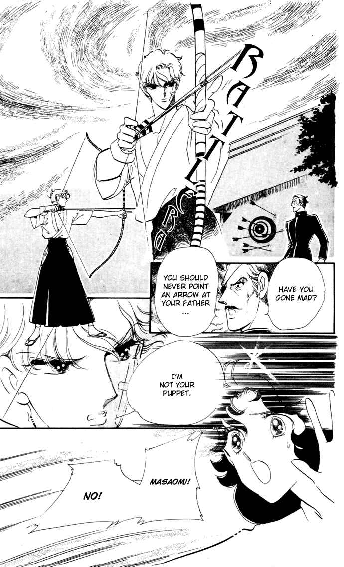 Page 7 Chapter 14 Waltz in A White Dress