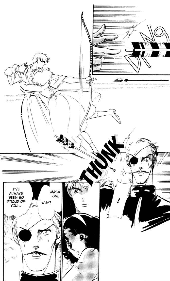 Page 8 Chapter 14 Waltz in A White Dress
