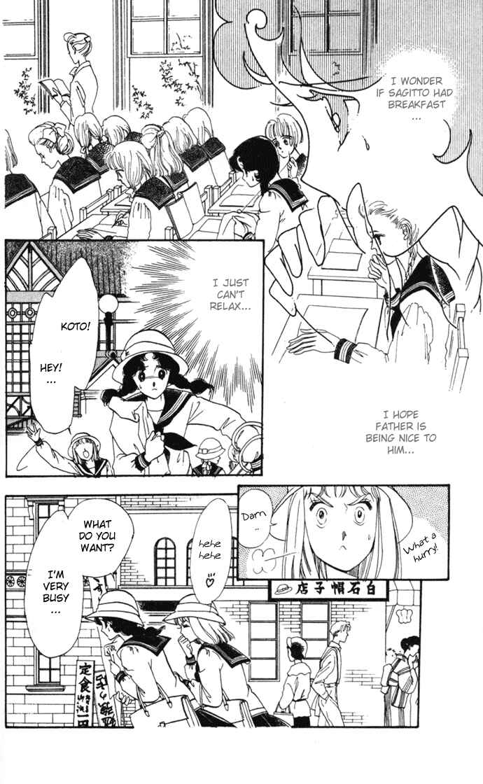 Page 13 Chapter 3 Waltz in A White Dress