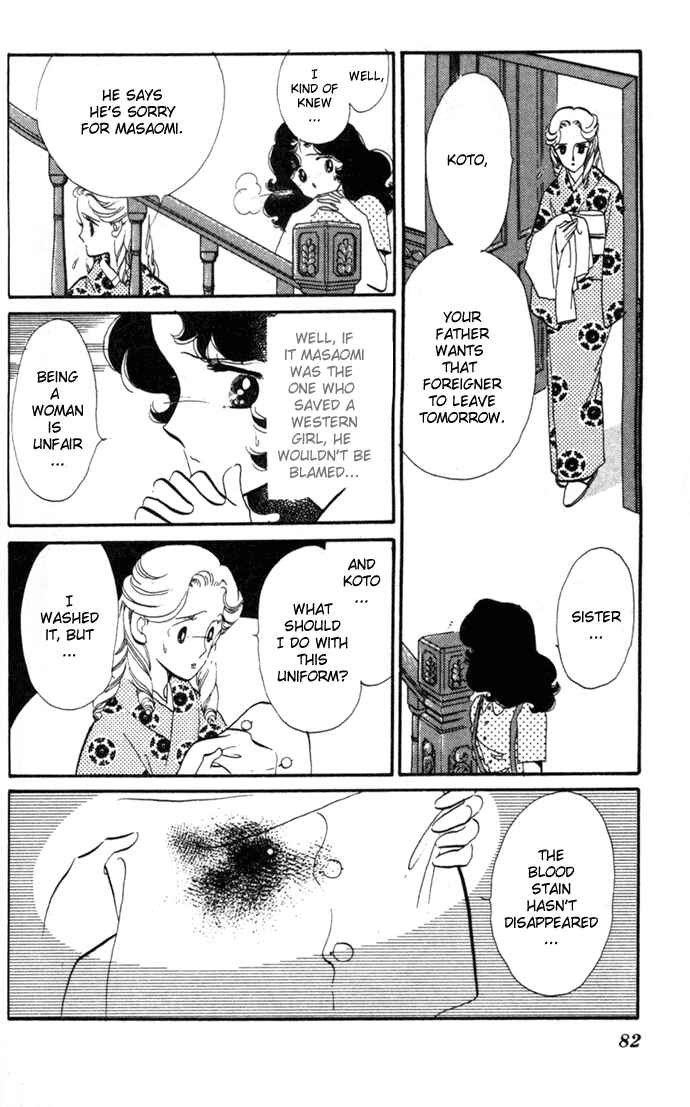 Page 2 Chapter 3 Waltz in A White Dress