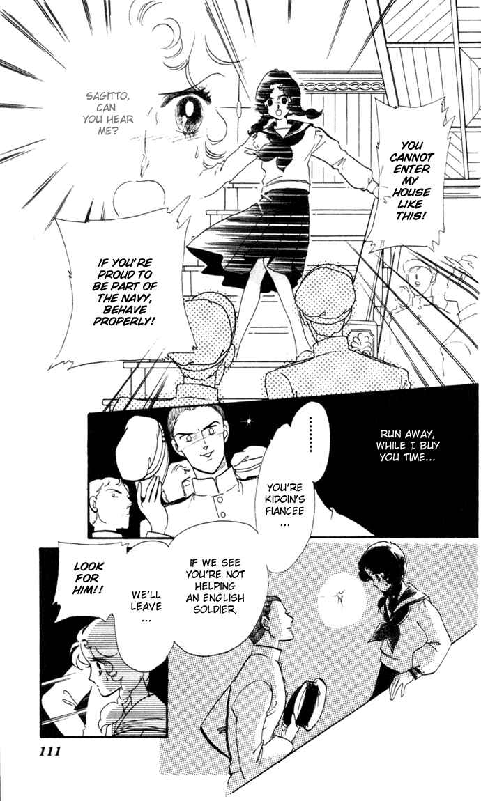 Page 30 Chapter 3 Waltz in A White Dress