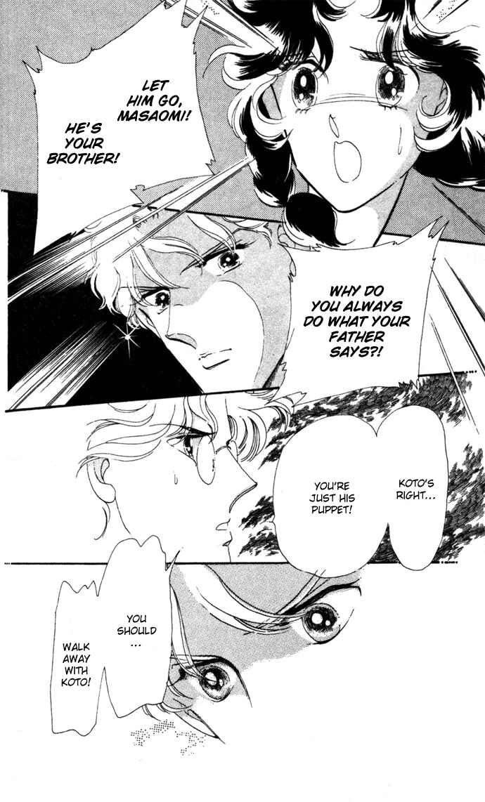 Page 18 Chapter 9 Waltz in A White Dress
