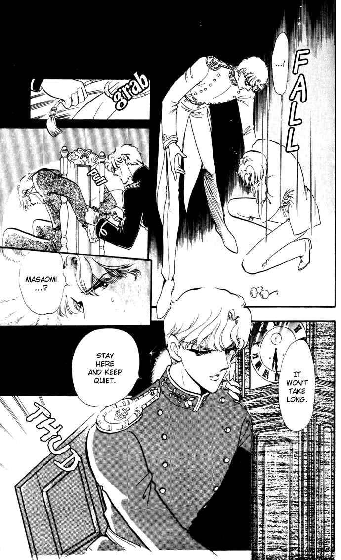 Page 15 Chapter 15 Waltz in A White Dress