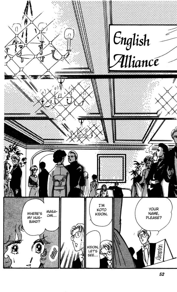 Page 16 Chapter 15 Waltz in A White Dress