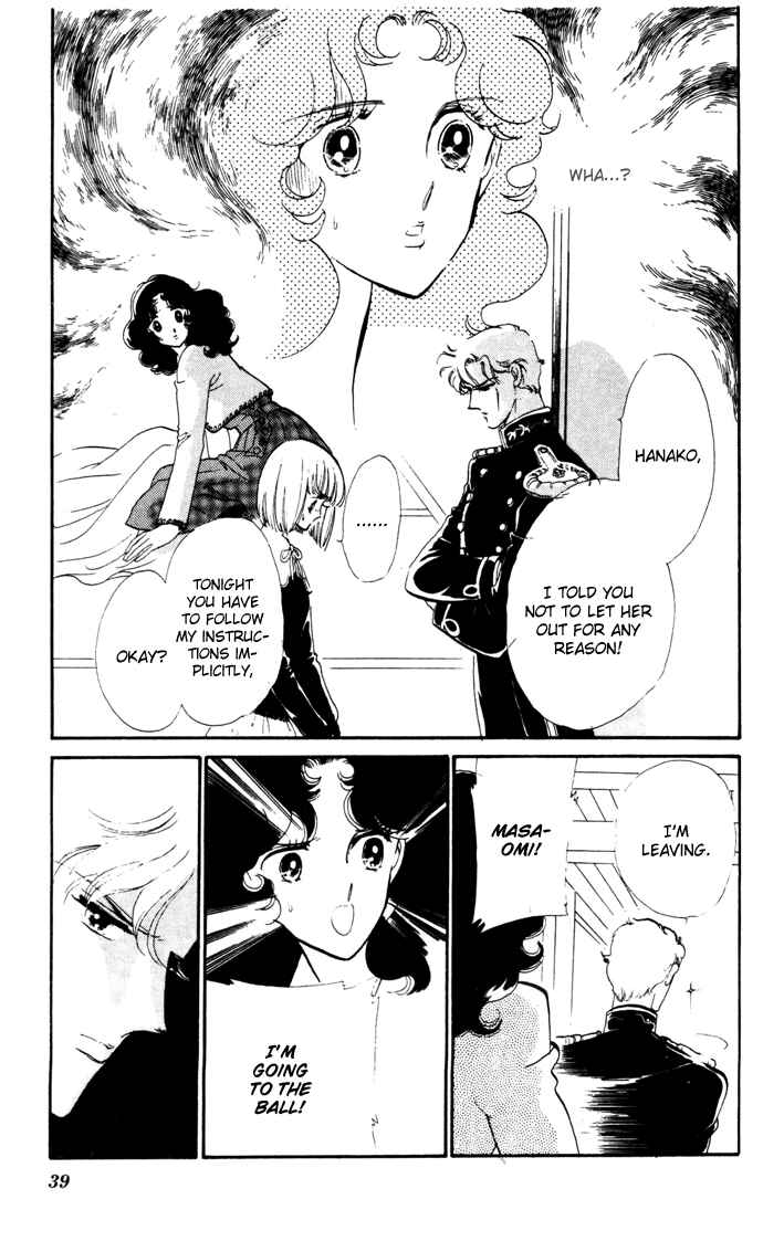 Page 3 Chapter 15 Waltz in A White Dress