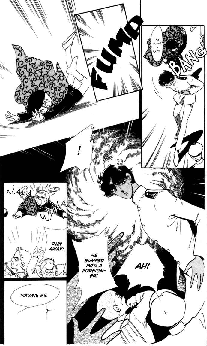 Page 19 Chapter 4 Waltz in A White Dress