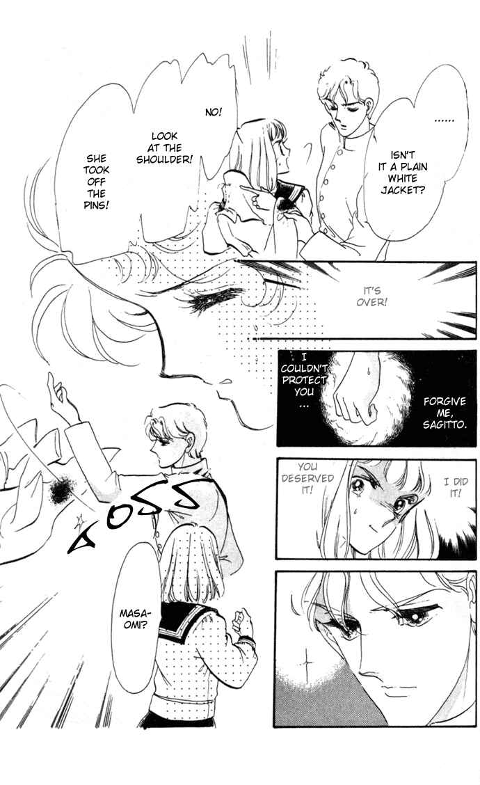 Page 7 Chapter 4 Waltz in A White Dress