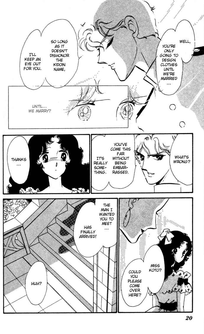 Page 18 Chapter 6 Waltz in A White Dress