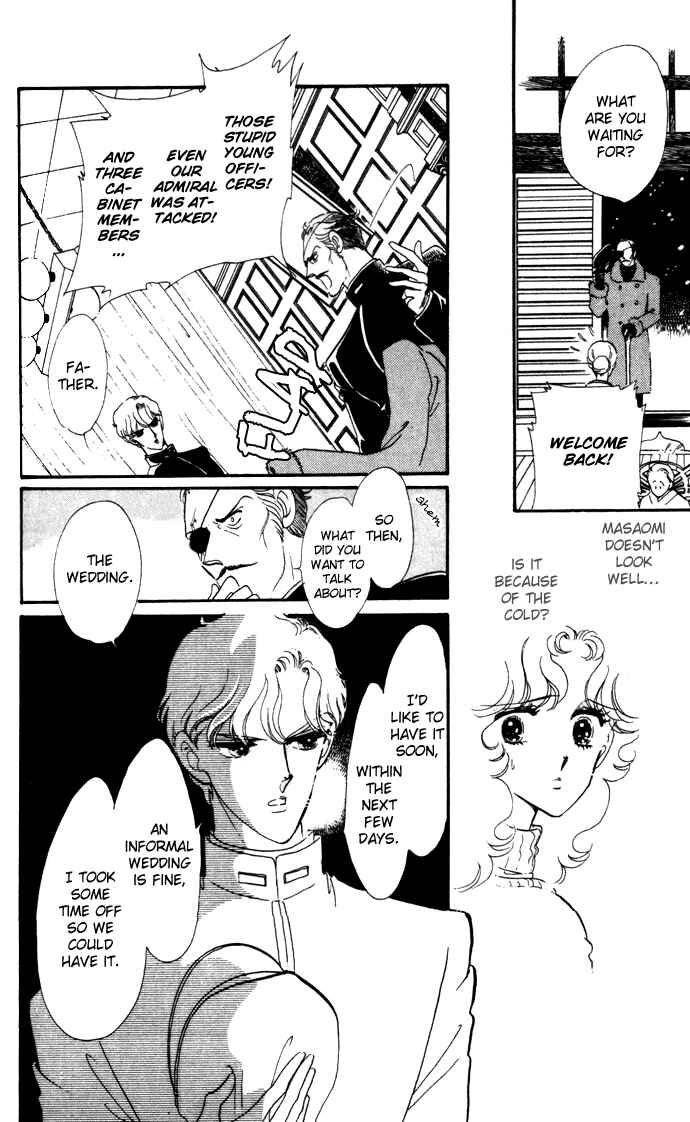 Page 12 Chapter 13 Waltz in A White Dress