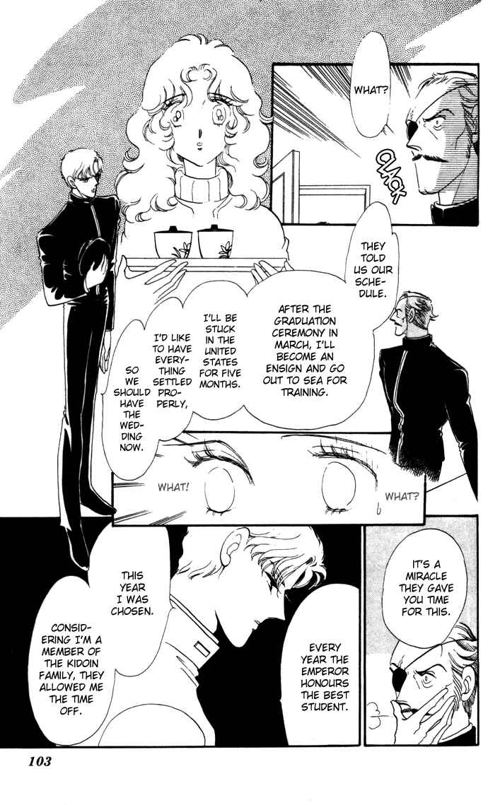 Page 13 Chapter 13 Waltz in A White Dress