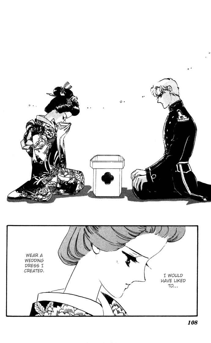 Page 18 Chapter 13 Waltz in A White Dress