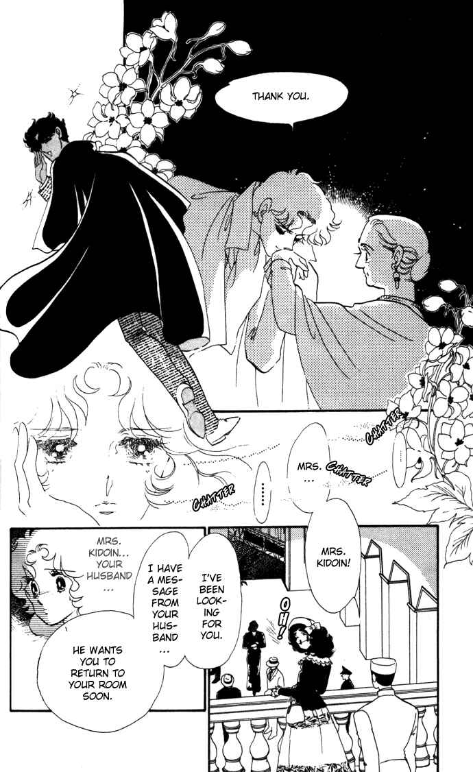 Page 24 Chapter 13 Waltz in A White Dress