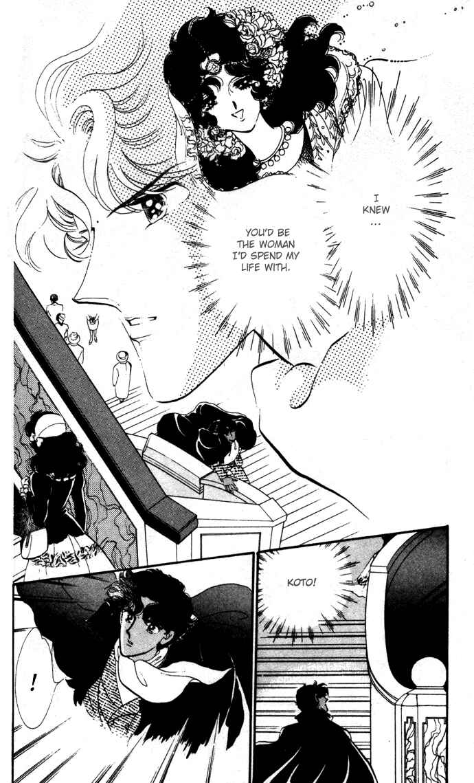 Page 26 Chapter 13 Waltz in A White Dress