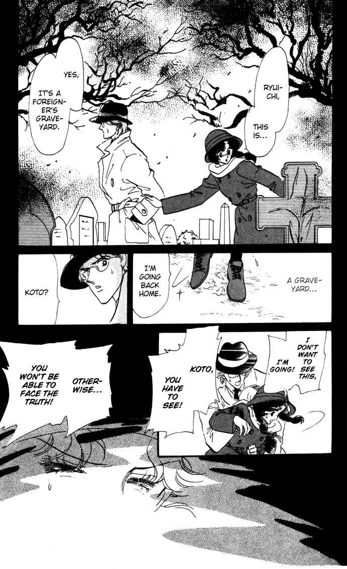 Page 3 Chapter 13 Waltz in A White Dress