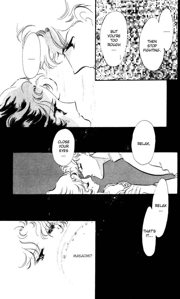Page 33 Chapter 13 Waltz in A White Dress