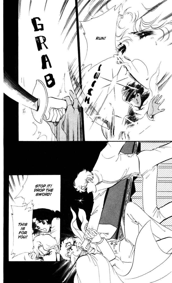 Page 48 Chapter 13 Waltz in A White Dress