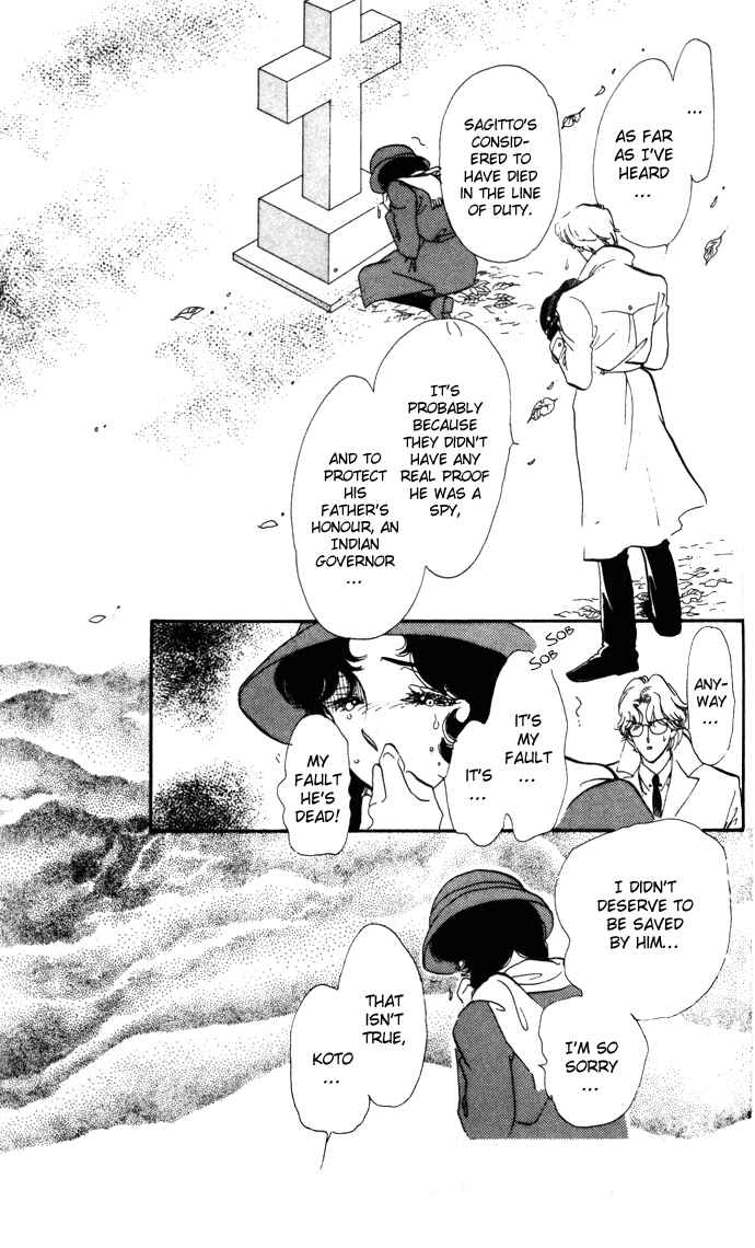 Page 5 Chapter 13 Waltz in A White Dress