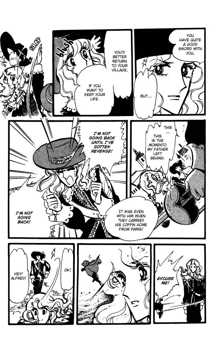 Page 10 Chapter 13.5 Waltz in A White Dress