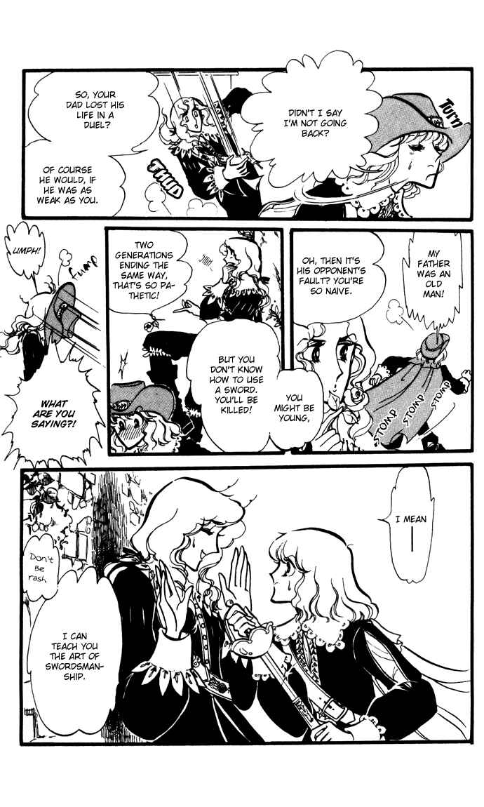 Page 12 Chapter 13.5 Waltz in A White Dress