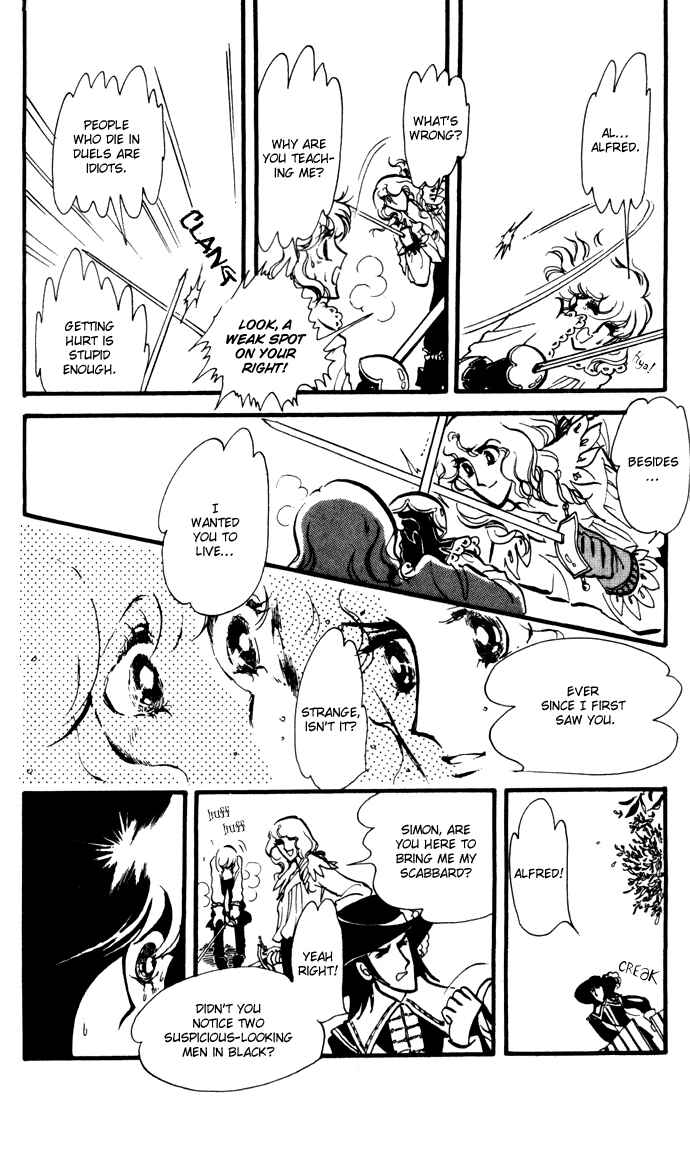 Page 19 Chapter 13.5 Waltz in A White Dress