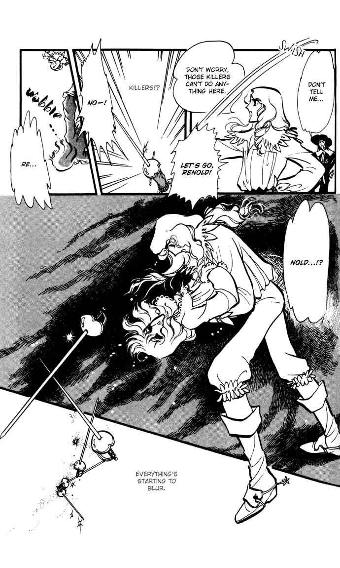 Page 20 Chapter 13.5 Waltz in A White Dress
