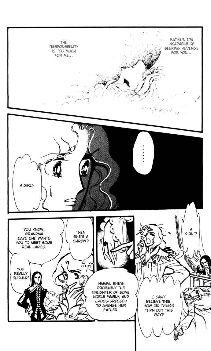 Page 21 Chapter 13.5 Waltz in A White Dress