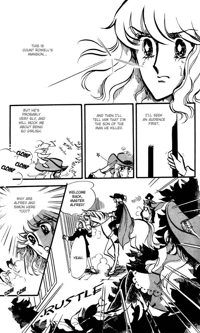 Page 24 Chapter 13.5 Waltz in A White Dress