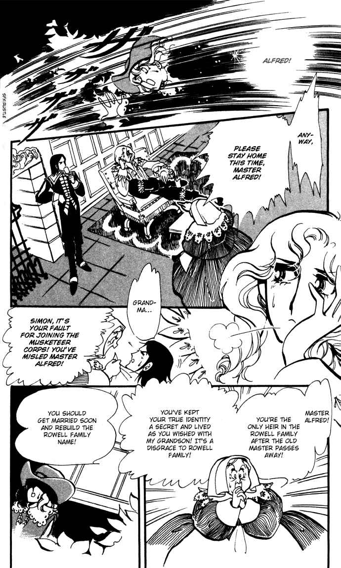 Page 25 Chapter 13.5 Waltz in A White Dress