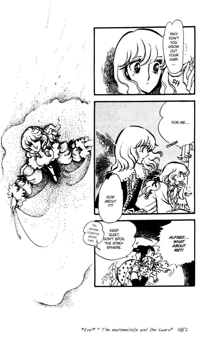 Page 33 Chapter 13.5 Waltz in A White Dress