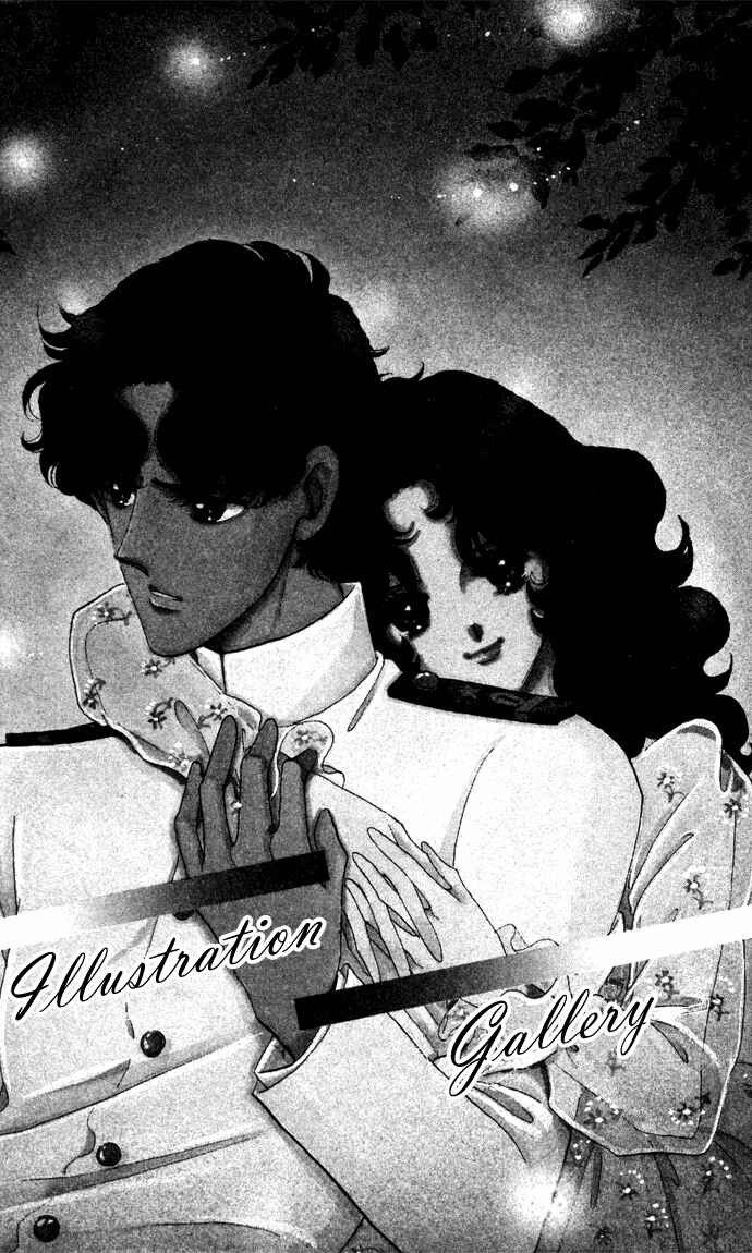 Page 34 Chapter 13.5 Waltz in A White Dress