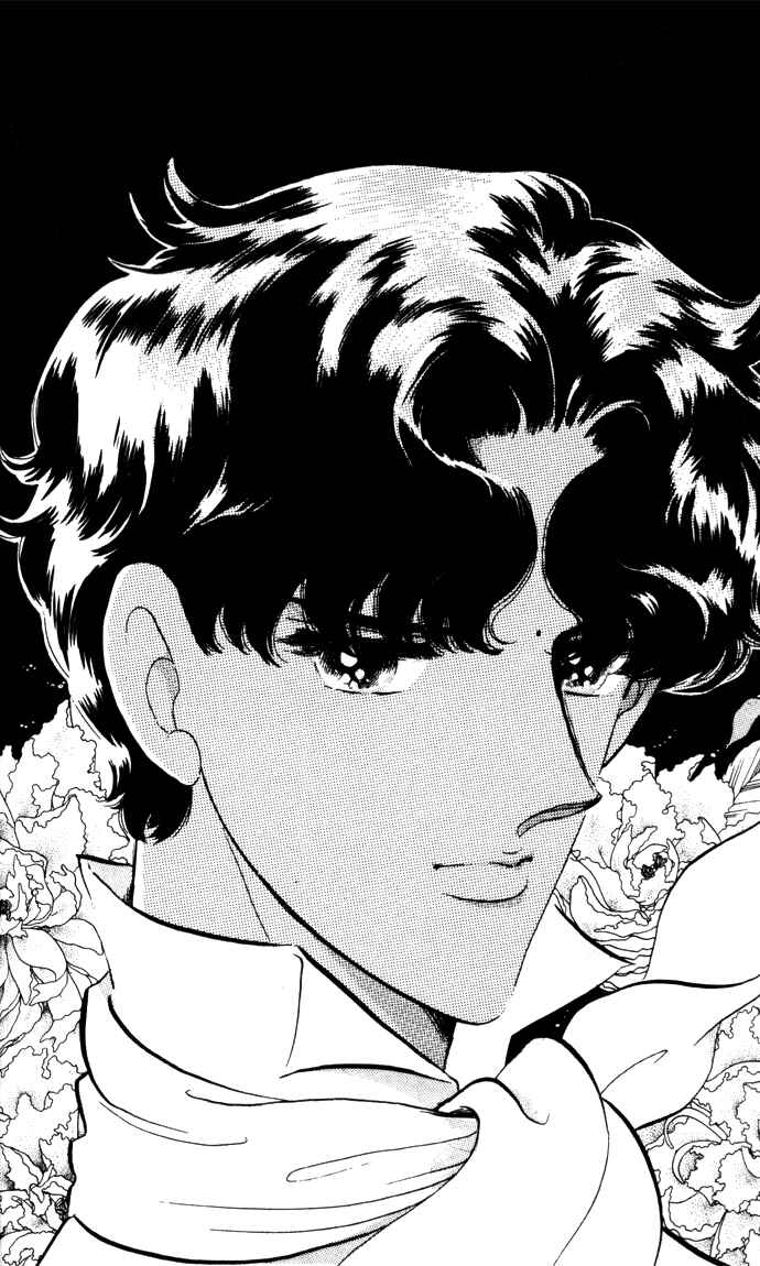 Page 35 Chapter 13.5 Waltz in A White Dress