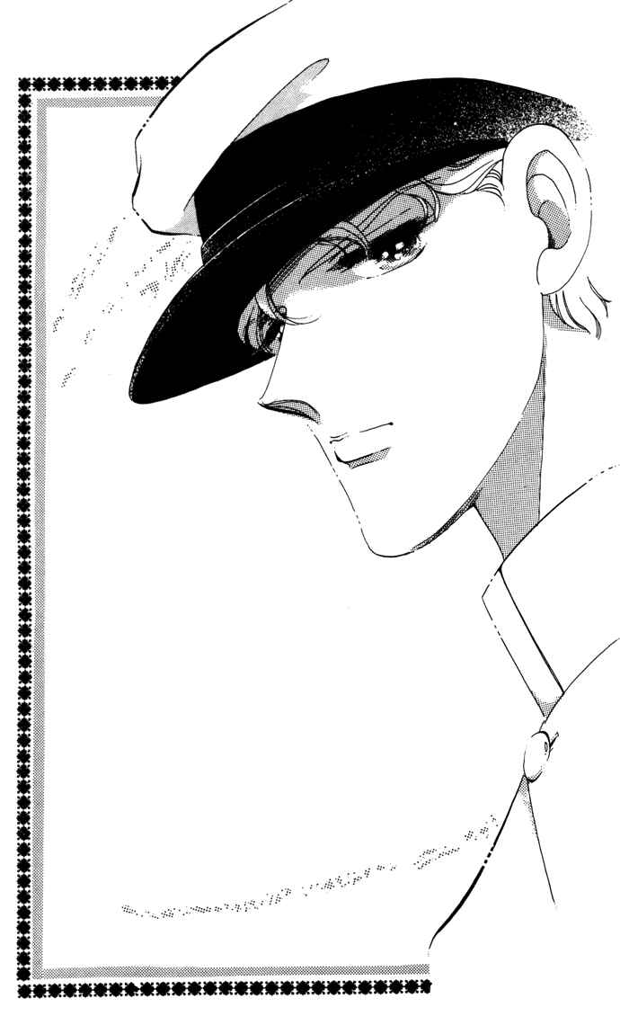 Page 36 Chapter 13.5 Waltz in A White Dress