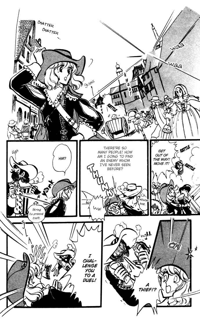Page 5 Chapter 13.5 Waltz in A White Dress