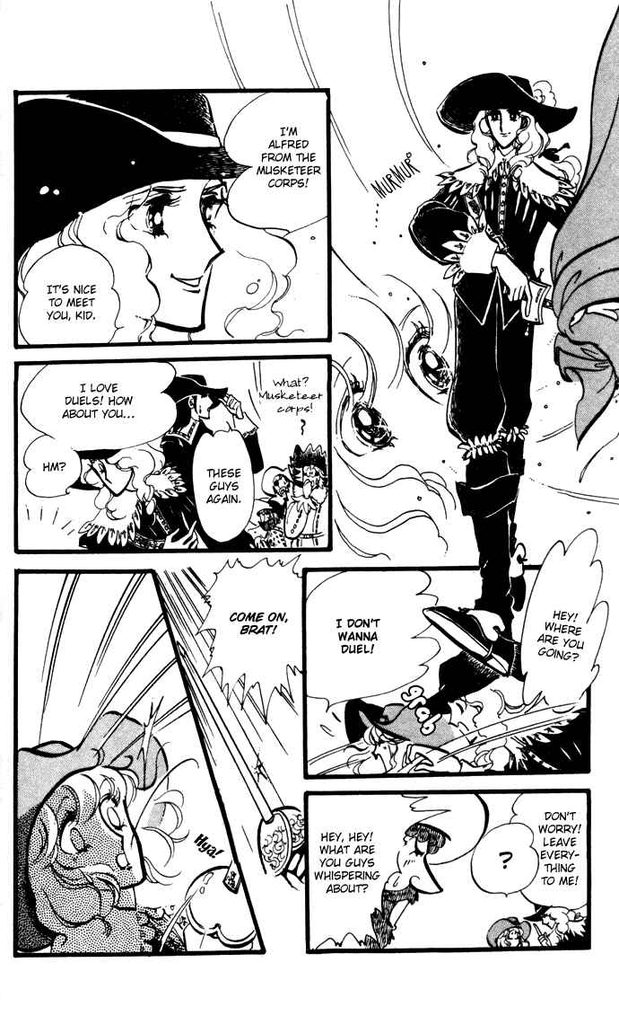 Page 7 Chapter 13.5 Waltz in A White Dress