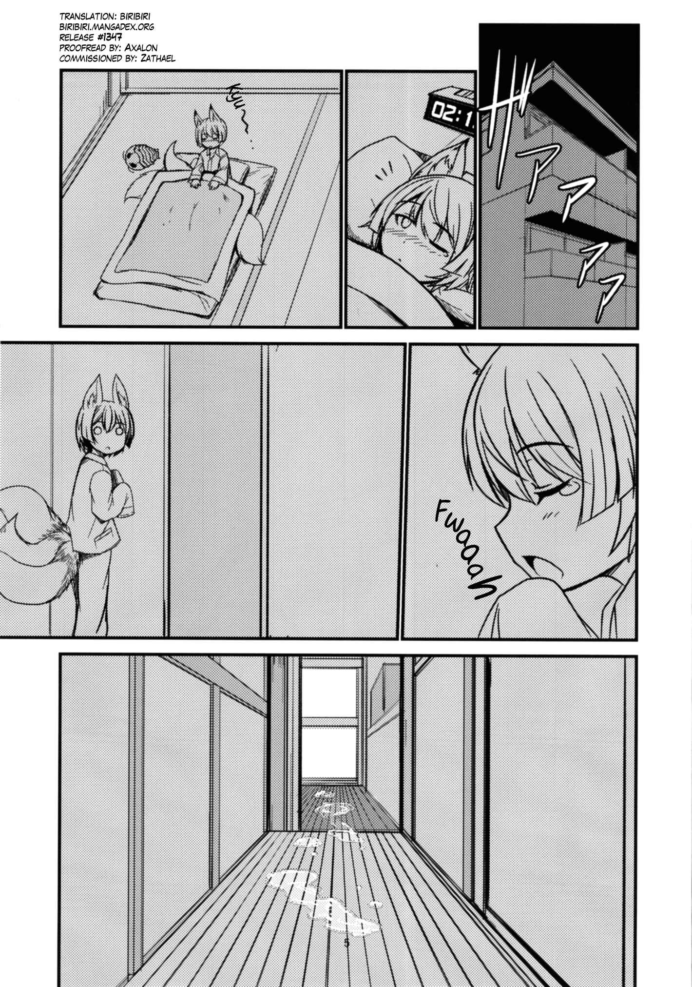 Page 5 Chapter 2 Byakko no Tou