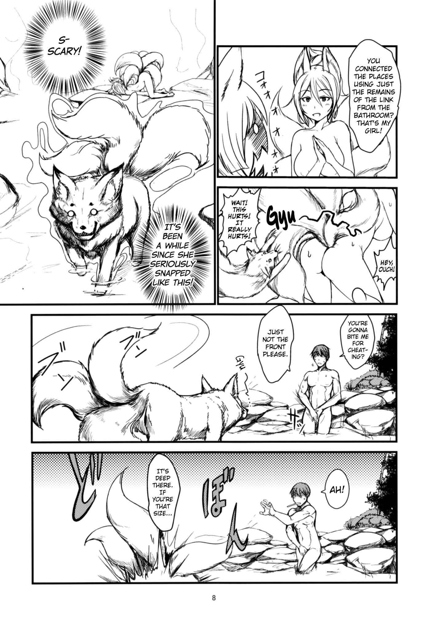 Page 8 Chapter 2 Byakko no Tou